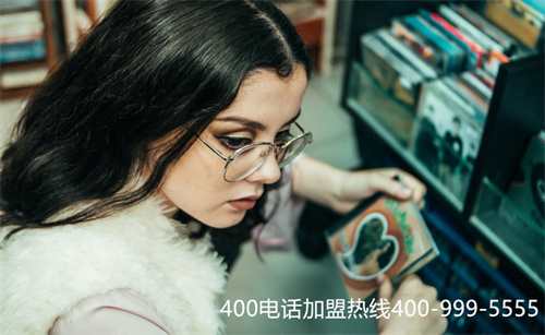 (免費(fèi)400電話辦理流程)(400電話怎么續(xù)費(fèi)?)