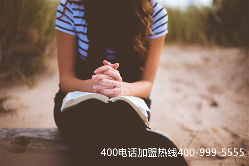 莆田400電話申請（百旺金賦客服電話400）