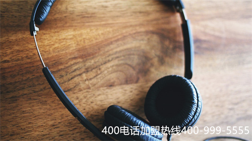 (打400電話要錢嗎?怎么收費(fèi))(400電話怎么成為營(yíng)銷的得力助手？)