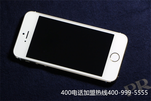 (400電話(huà)是什么號(hào)碼)(辦理400電話(huà)號(hào)碼彰顯公司形象和實(shí)力)