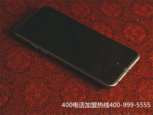 (如何申請(qǐng)400客服電話(huà))(如何選擇靠譜的400電話(huà)服務(wù)商)