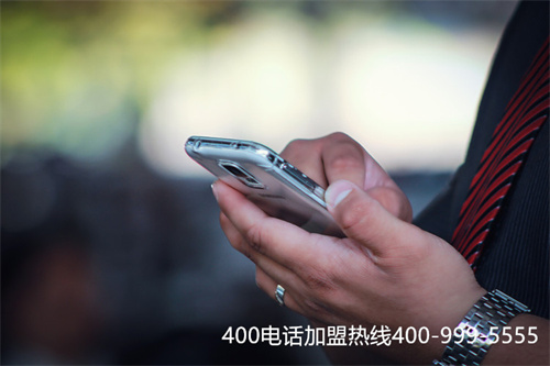 (深圳400電話辦理流程)(400電話申請能不能選新開的代理商？)