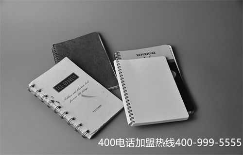 (聯(lián)通可以辦理400電話嗎)(濟南聯(lián)通400電話辦理)