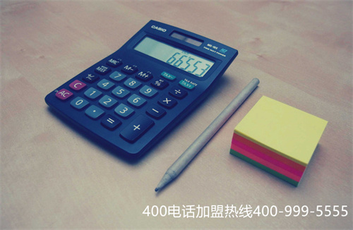 (辦理400電話需要注意什么)(為什么這么多企業(yè)去做400電話申請？能帶來什么方便？)