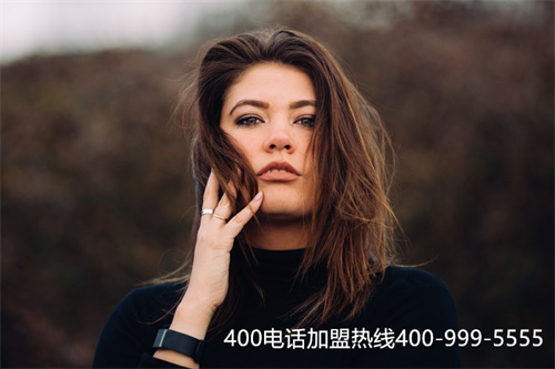 (400電話辦理的費用是多少呢)(正規(guī)400電話辦理多少錢一部)