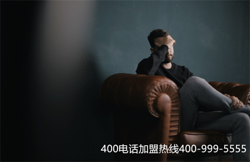 (400電話是免費的么)(淄博400電話免費申請)