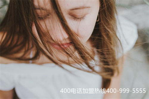 (400電話如何選)(400電話號碼是免費申請的嗎)