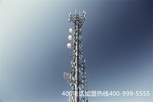 400電話咋辦理流程（400客服電話怎么申請）