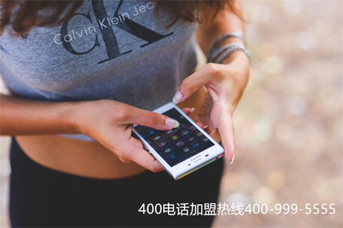 (企業(yè)辦理400電話有用么)(什么是400電話？收費標準如何？)