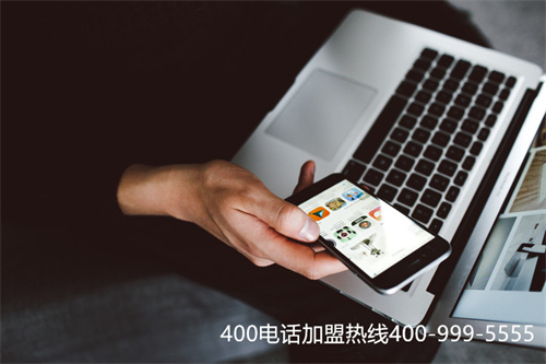 (太原400電話(huà)免費(fèi)代理多少錢(qián))(聯(lián)通400電話(huà)一級(jí)代理商，代理商對(duì)比)