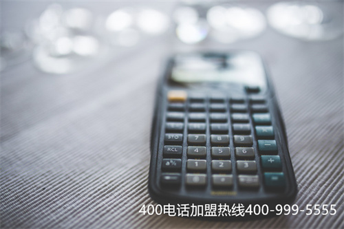 (聯(lián)通400電話官網(wǎng))(日照聯(lián)通的400電話怎么樣)