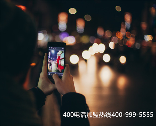 (免費400電話選號)(400電話免費辦理中心)