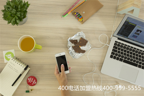 (提升企業(yè)品牌形象的利器——400電話在線選號(hào)平臺(tái))(400電話怎么選號(hào)?)