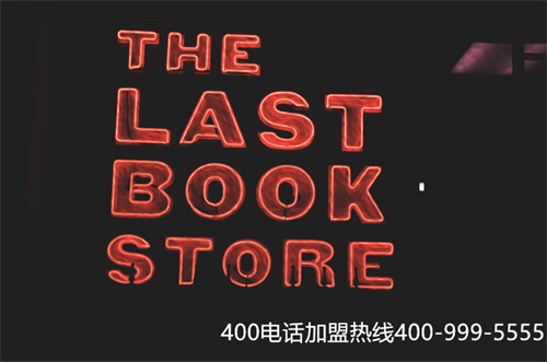 (400電話多少錢,包括哪些費(fèi)用)(400電話辦理包含的費(fèi)用主要有哪些？)