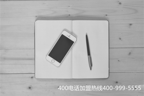 (聯(lián)通400電話資費標(biāo)準(zhǔn))(移動、聯(lián)通、電信400電話服務(wù))