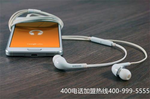 400電話接聽(tīng)（400電話辦理費(fèi)用貴嗎）