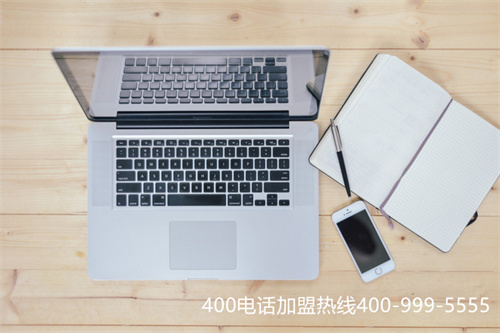 400電話續(xù)費(fèi)多少錢,400電話去哪里續(xù)費(fèi)