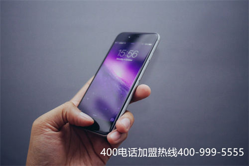 400電話平臺(tái)（400電話怎么辦）