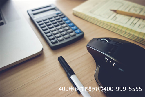 (聯(lián)通400電話(huà)代理公司)(400電話(huà)一級(jí)代理商好嗎)