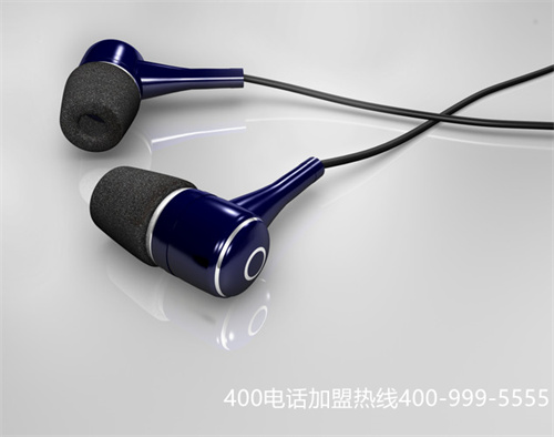 (聯(lián)通400電話如何辦理)(聯(lián)通400電話怎么申請(qǐng))