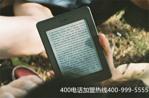 (400的電話(huà)怎么辦理多少錢(qián))(400電話(huà)如何開(kāi)通，400號(hào)碼多少錢(qián)？)