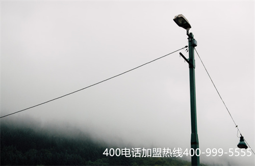 (400開頭的電話號碼都是可靠的單位電話?)(遵義400電話怎么選號段)