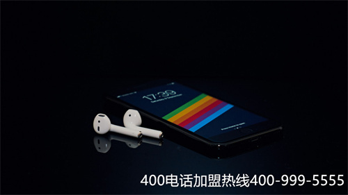 (廈門400電話是不是免費)(如何免費申請400電話？)