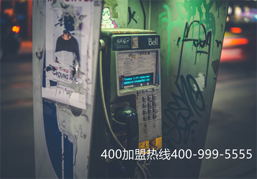 400電話(huà)屬于哪個(gè)代理商怎么查（400電話(huà)代理商怎么找）