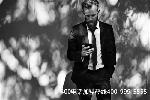 怎么成為400電話代理商（400電話代理好做嗎）